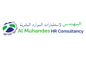 al-muhandes-hr-consultancy al muhandes hr consultancy